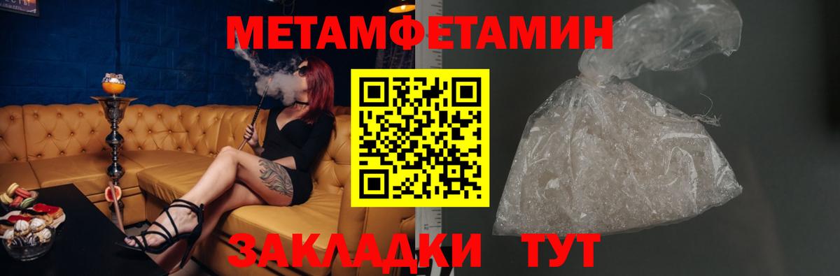 Алатырь  АМФ Premium  Вход с VPN 