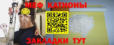 мдпв Тула