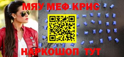 скорость Тара