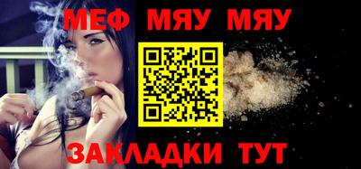 марки lsd Тулун