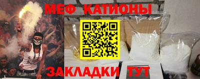 скорость Тара