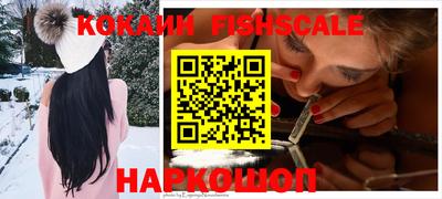 скорость Тара