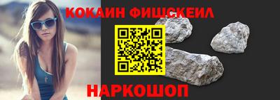 скорость Тара