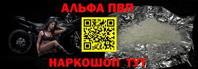 скорость Тара