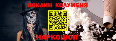 скорость Тара