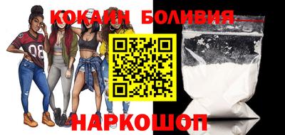 таблы Тверь