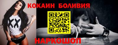 таблы Тверь