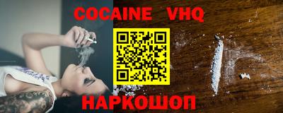 таблы Тверь