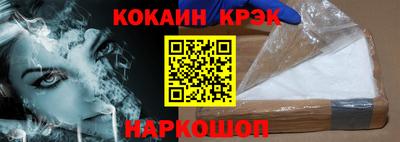скорость Тара