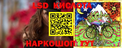 меф Татарск
