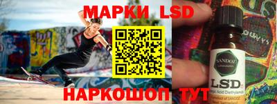 меф Татарск