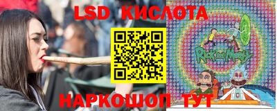 таблы Тверь