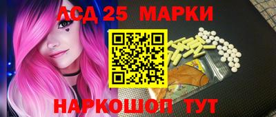таблы Тверь