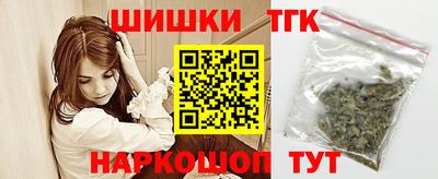 скорость Тара