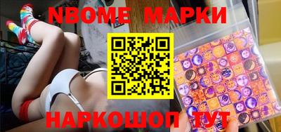 скорость Тара