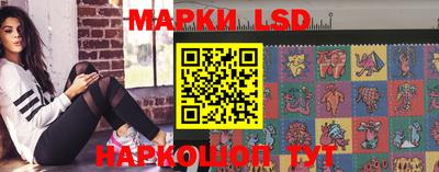 кокаин премиум Туймазы