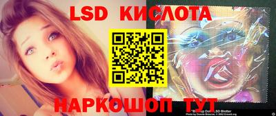 кокаин премиум Туймазы