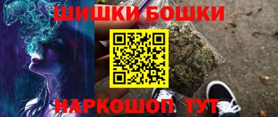 таблы Тверь