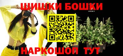меф Татарск