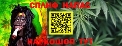 меф Татарск