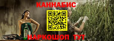 таблы Тверь