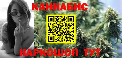 скорость Тара