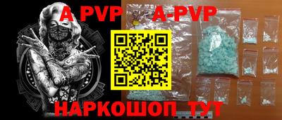 кокаин премиум Туймазы