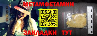 скорость Тара