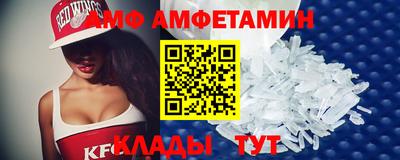скорость Тара