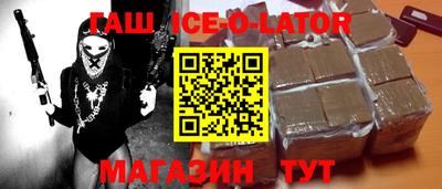 скорость Тара