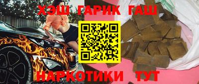 таблы Тверь