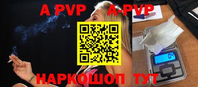 скорость Тара